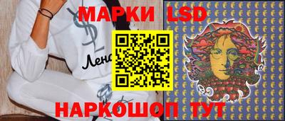 мефедрон мука Краснодар