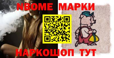 МДПВ Краснокаменск