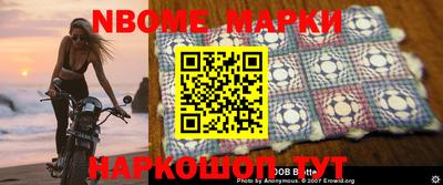 МДПВ Краснокаменск