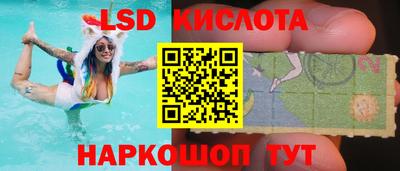 МДПВ Краснокаменск