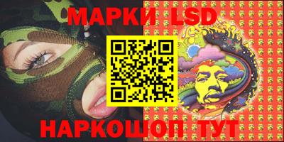 мефедрон мука Краснодар