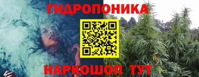МДПВ Краснокаменск