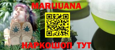 мефедрон мука Краснодар