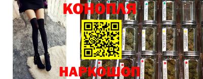 мефедрон мука Краснодар