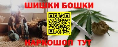 мяу мяу кристалл Краснознаменск