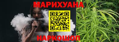 мефедрон мука Краснодар