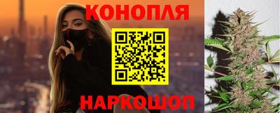 мефедрон мука Краснодар