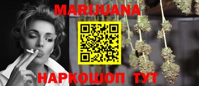 мефедрон мука Краснодар