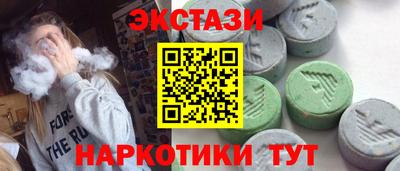 МДПВ Краснокаменск