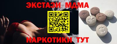 МДПВ Краснокаменск