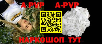 мефедрон мука Краснодар
