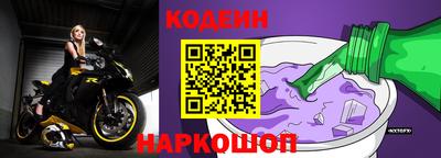МДПВ Краснокаменск