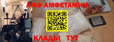 МДПВ Краснокаменск