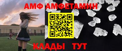 мефедрон мука Краснодар