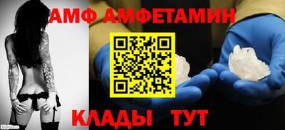 мефедрон мука Краснодар