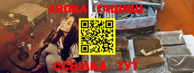 мефедрон мука Краснодар