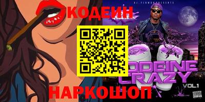 мефедрон мука Краснодар